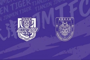 🐯赛季揭幕战！天津津门虎vs重庆铜梁龙 3月7日（周六）15:30